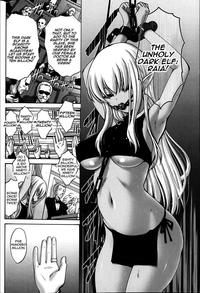 dark tours hentai hentai dark elf