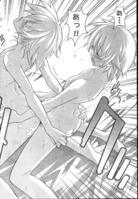 aki-sora hentai aki sora details