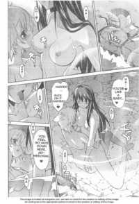 aki-sora hentai store manga compressed eaki sora aki