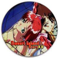 desert island story x hentai newsimg dvdmov max inlay cover