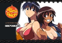 dream hazard hentai azumanga daioh english doujinshi