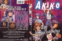 akiko hentai fiches couvertures reel akiko fiche