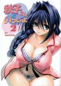 akiko hentai hakihome manga hentai akiko san issho chap