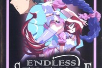 endless serenade hentai zybvnup gratis endless serenade ovasubtitulos espanolsin censura