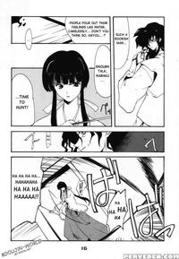 enzai hentai mangasimg dcecbe manga enzai inuyasha