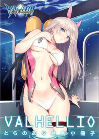 fault!! hentai media original picture drawn uno favorite hentai artist tony taka search