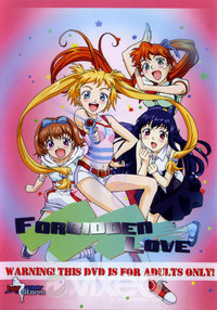 forbidden love hentai covers forbbidenlove info forbidden love