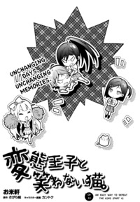 gakuen maria: bakunyuu teachers hentai media original may click size hentai ouji warawanai search