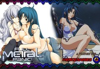 gakuen shimai hentai metal panic english doujinshi