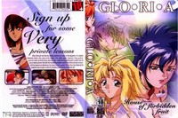 gloria: kindan no ketsuzoku hentai media gloria kindan ketsuzoku hentai