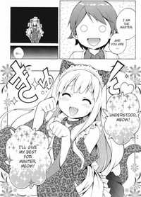 gloria: kindan no ketsuzoku hentai mangas hentai ouji warawanai neko chapter