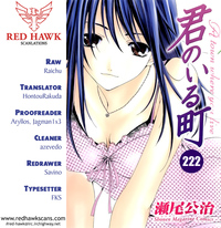 gloria: kindan no ketsuzoku hentai manga kimi iru machi