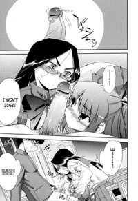 hatsu inu hentai hatsu inu vol chapter