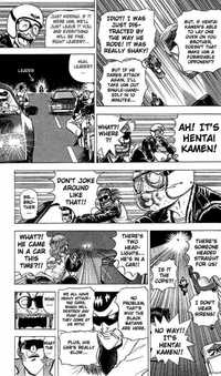 hentai express hentai ultimate hentai kamen manga