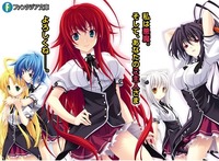 high school dxd hentai albums drakey anime edaf