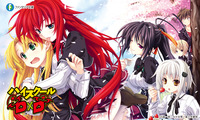 high school dxd hentai highschool dxd segunda temporada para anime high