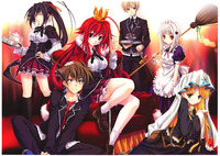 high school dxd hentai fug ndsyup kvi aaaaaaaaajo ndz ukq high school dxd