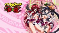 high school dxd ova hentai menu vol category page