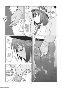 hika ryoujoku: the lust of shame hentai media manga chi koku renko shikomareta chikan kekkai touhou chapter single search ika page