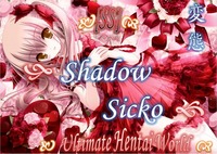 horny ladies and the news hentai albums adult sicko banner small ssbanner baka subss horny ladies news