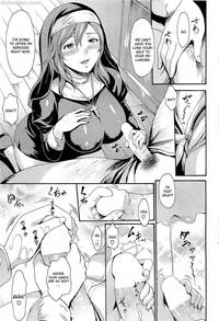 immoral hentai doujins nqisg immoral sister english