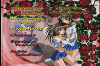 immoral sisters: blossoming hentai fbx vba hentai ovas japanese dvdiso immoral sisters shimai futari kajitsu volume uncensored engsub