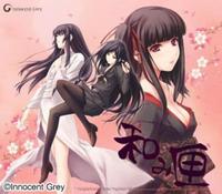 innocent: shoujo memoria hentai hentai games japanese multi 和み匣　innocent greyファンディスク