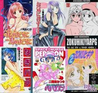 jinshin yugi hentai posts nikaidou mitsuki manga collection japcn works page