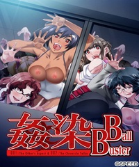 kansen hentai ball buster kansen daybreak hentai hcg video