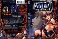 la blue girl returns hentai hentai anime thread ova movie collection page