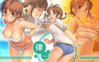 love machine hentai gallery misc xvii akizuki ritsuko riding machines