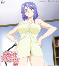 lover in law hentai lover law hentai kozue takama