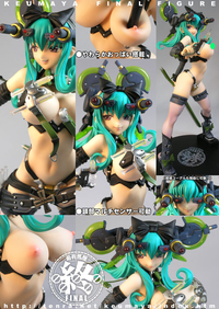 milkyway hentai htb ipxxxxxaxvxxq xxfxxxx hot classic keumaya final font figure nurse victory yuno green hyper milkyway wholesale figures