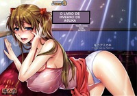 miyazaki maya daizukan hentai livro inverno asuka evangelion