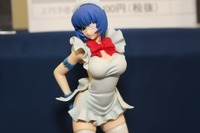 night shift nurses: mana kazama hentai albums wcloudx figure miyazawa model exhibition coverages