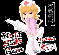 night shift nurses: ren nanase hentai ren night shift nurse xsu