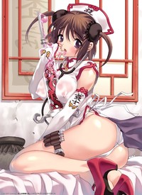 nurse me! hentai sample efad nurse