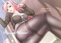 princess lover! ova hentai scan category anime princess lover