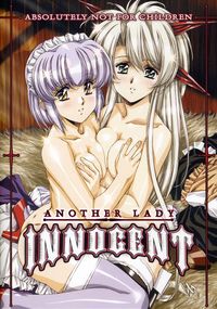 sextra credit hentai another lady innocent
