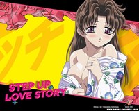 step up love story (futari ecchi) hentai posts futari ecchi online