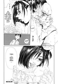 stringendo hentai stringendo hentai manga pictures album page