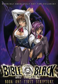 bible black: new testament hentai products bmmg ent bible black testament scriptures dvd books movies music games product