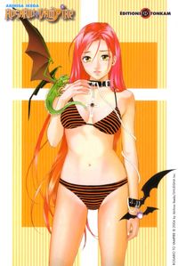 vampire hentai hentai gallery album official art moka