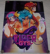 viper gts hentai gallery collections poster gts ova