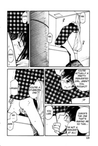 virgin night hentai media original yutaka tanaka virgin night dual chapter trois english loading hentai manga