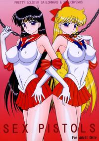 sailor moon hentai porn anime cartoon porn sailor moon hentai pistols photo