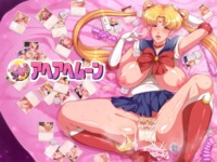 sailor moon hentai porn media sailor moon porn