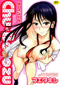 best hentai japanese manga porn chu berozu manga hentai