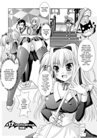 brandish hentai mangasimg bdae ddb aeabea manga brandish