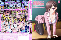 buta hime-sama hentai runion hentai mega anime thread sexy release collection update daily page